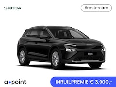 Skoda Elroq - 60 Business Edition 190 pk