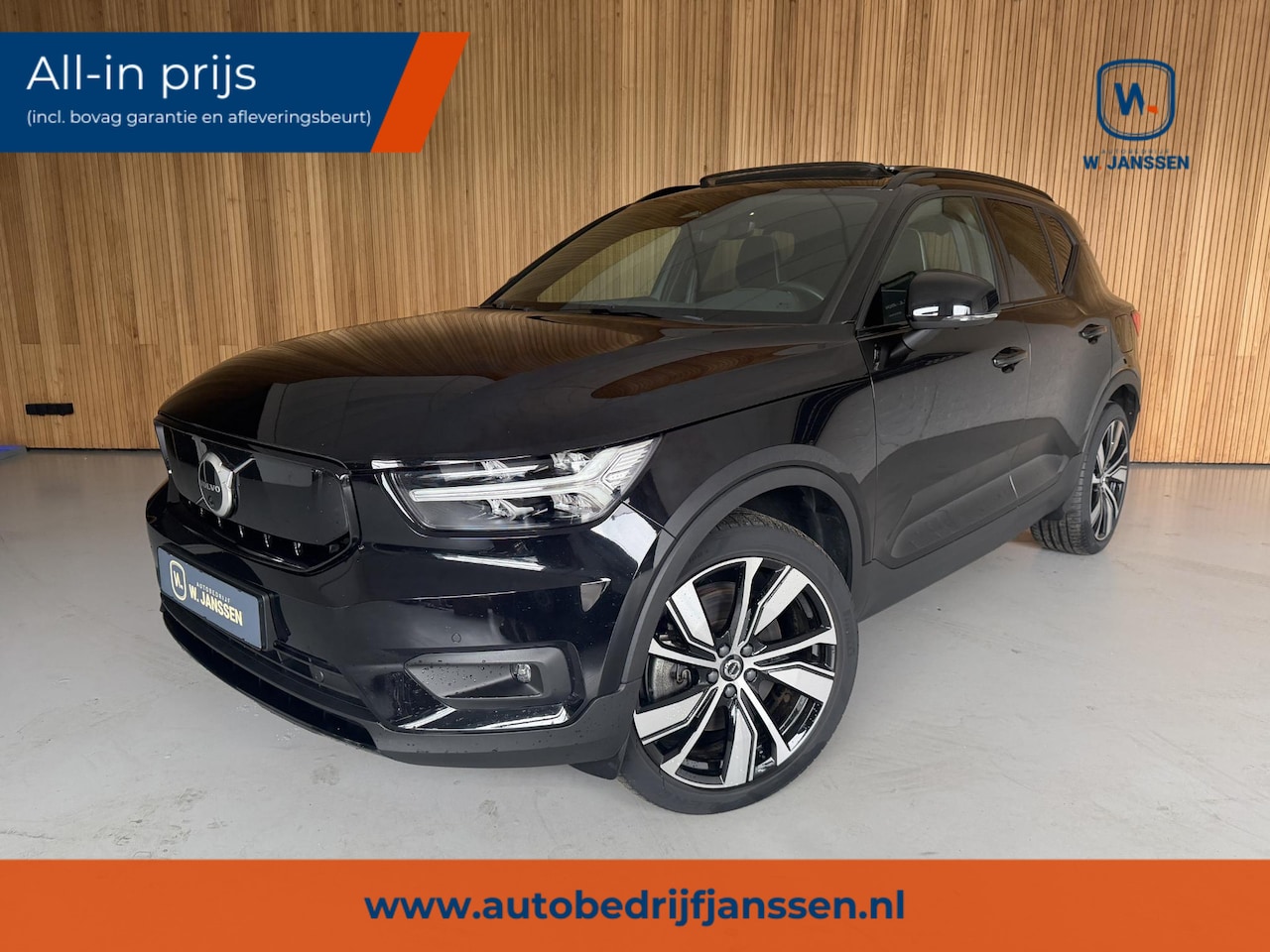 Volvo XC40 - Recharge P8 AWD R-Design Recharge P8 AWD R-Design - AutoWereld.nl