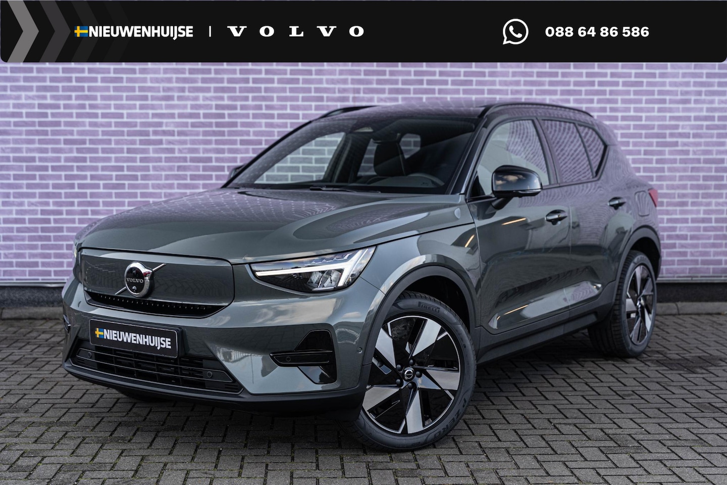Volvo EX40 - Single Motor Extended Range Ultra 82 kWh | Trekhaak | 21 Inch Velgen | Schuif -/ Kanteldak - AutoWereld.nl