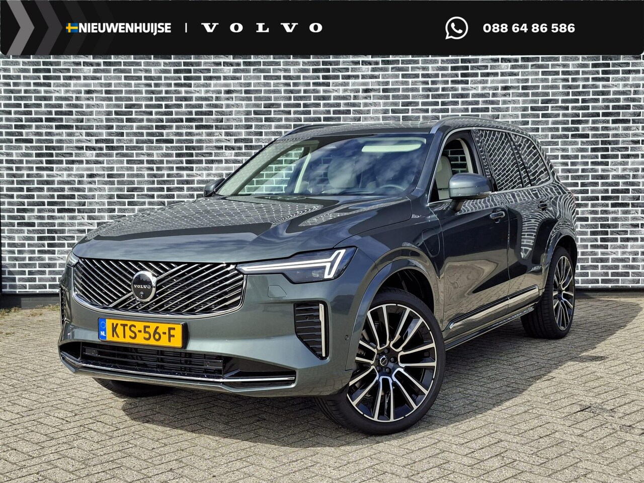 Volvo XC90 - 2.0 T8 Plug-in hybrid AWD Ultra Bright Exec. Ed. | Luchtvering | Geventileerde Nappa leder - AutoWereld.nl