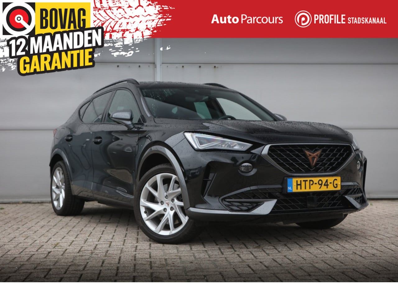 CUPRA Formentor - 1.4 e-Hyb Copper Ed. - AutoWereld.nl