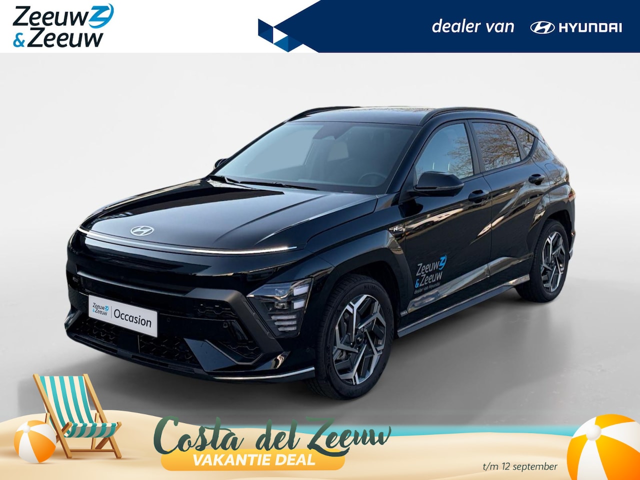 Hyundai Kona - 1.6 GDI HEV N Line | Als nieuw !| Suede bekleding | BOSE audio | - AutoWereld.nl