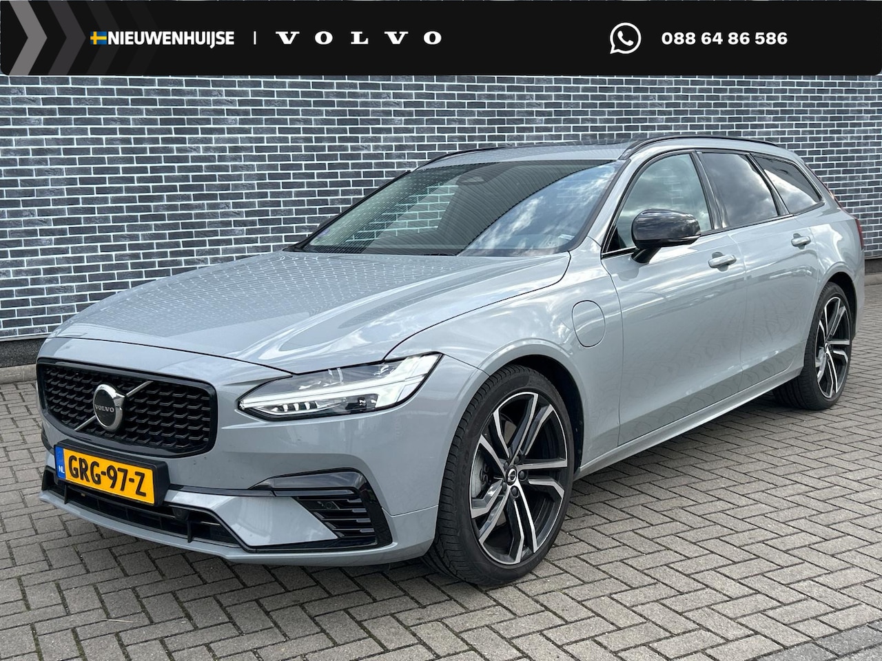 Volvo V90 - 2.0 T6 Plug-in Hybrid AWD Plus Dark | PHEV | Trekhaak | Luchtvering | Panoramadak | Harman - AutoWereld.nl