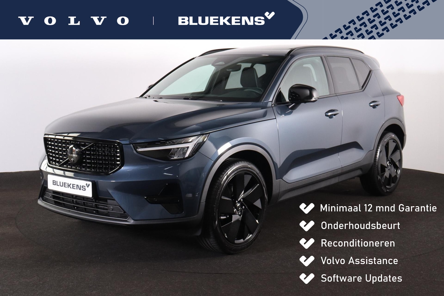 Volvo XC40 - B4 Plus Black Edition - Panorama/schuifdak - IntelliSafe Assist & Surround - 360º Camera - - AutoWereld.nl
