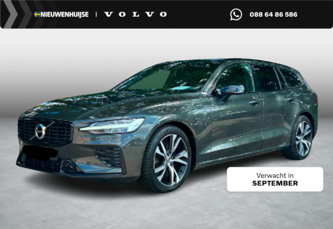 Volvo V60 - 2.0 T6 Recharge AWD R-Design 2.0 T6 Recharge AWD R-Design - AutoWereld.nl