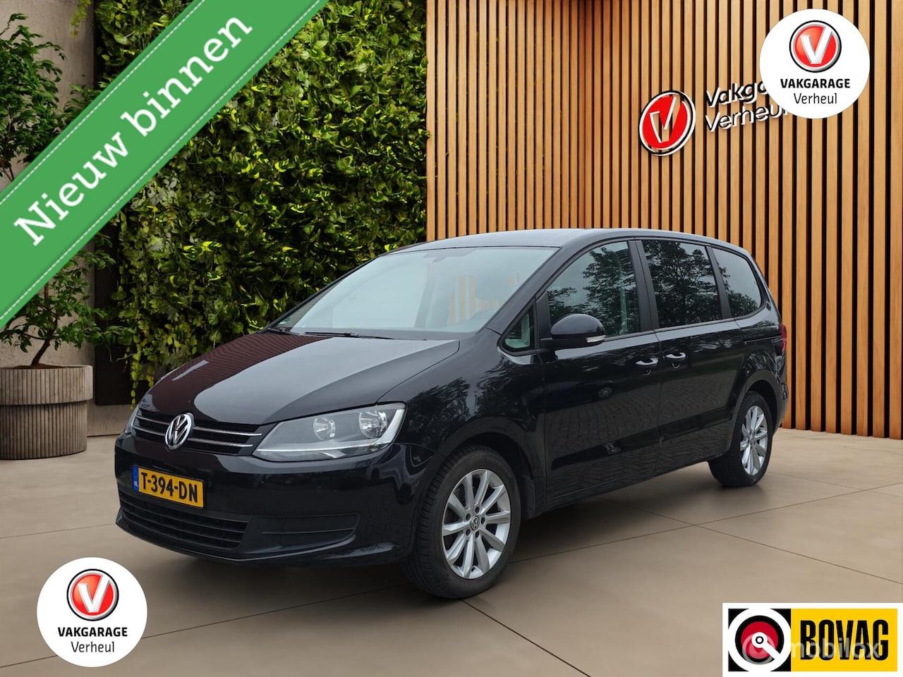 Volkswagen Sharan - 1.4 TSI|Comfortline|7-Zit|Trekhaak|Boekjes - AutoWereld.nl
