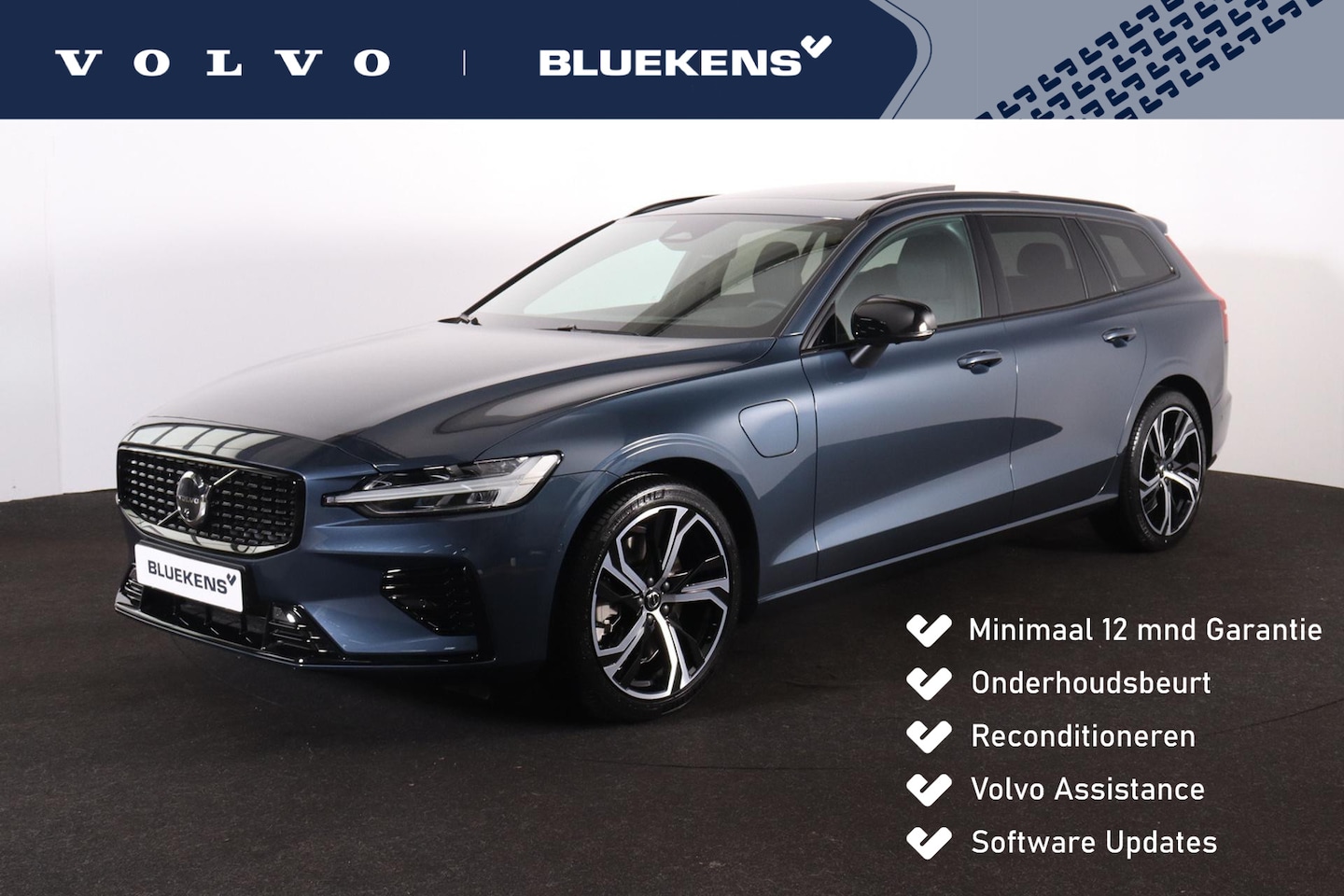 Volvo V60 - T6 Recharge AWD Plus Dark - Panorama/schuifdak - IntelliSafe Assist & Surround - 360º Came - AutoWereld.nl