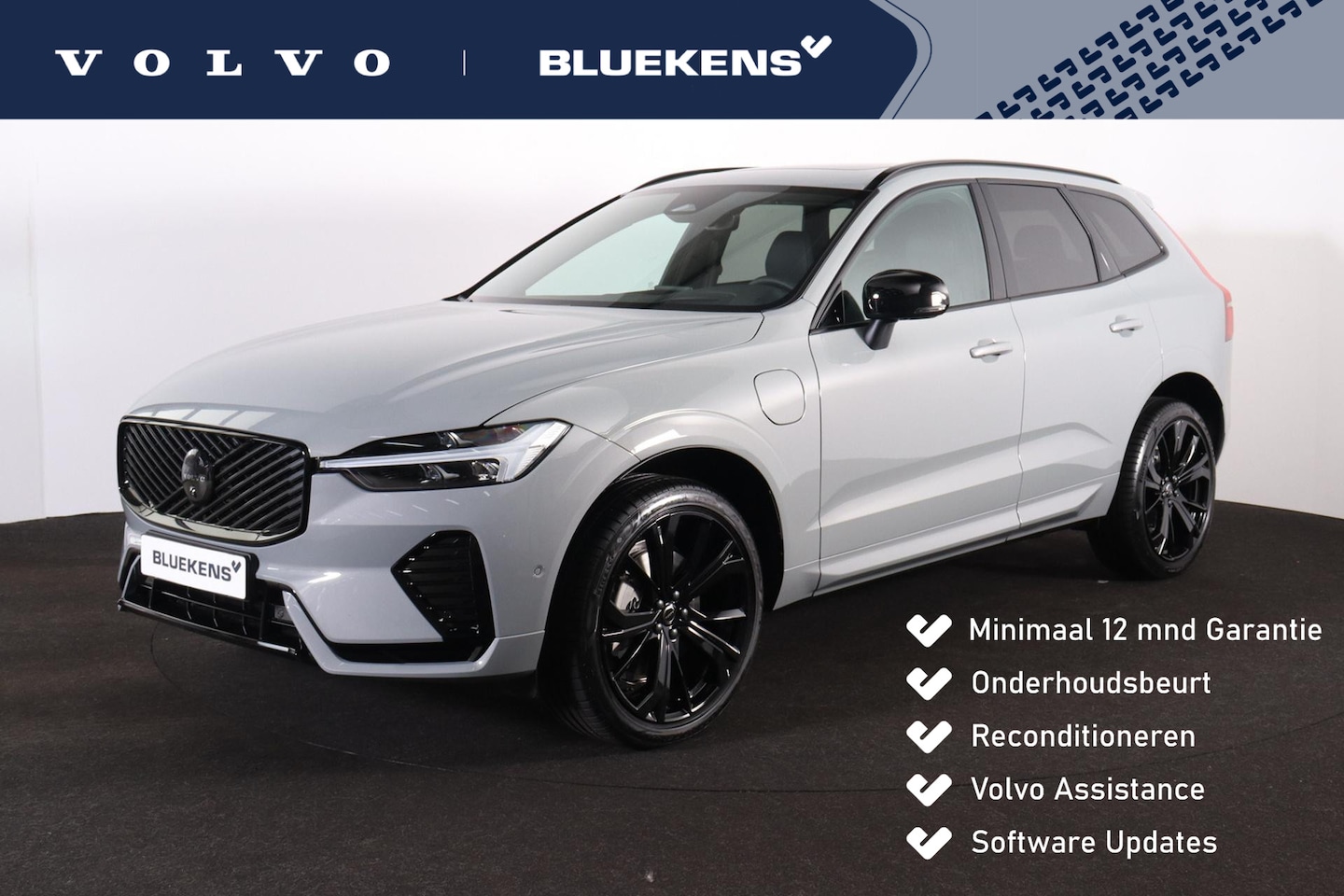 Volvo XC60 - T6 Recharge AWD Plus Black Edition - Panorama/schuifdak - IntelliSafe Assist & Surround - - AutoWereld.nl
