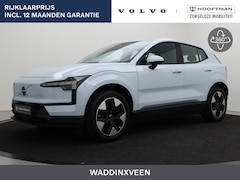 Volvo EX30 - SINGLE MOTOR CORE GOOGLE MAPS PARK ASSIST BLUETOOTH CLIMATE CONTROL