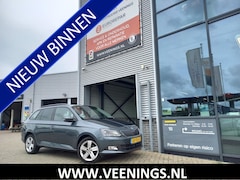 Skoda Fabia Combi - 1.2 TSI First Edition Ambition - TREKHAAK - PDC - CLIMA - CRUISE - LED - LM VELGEN