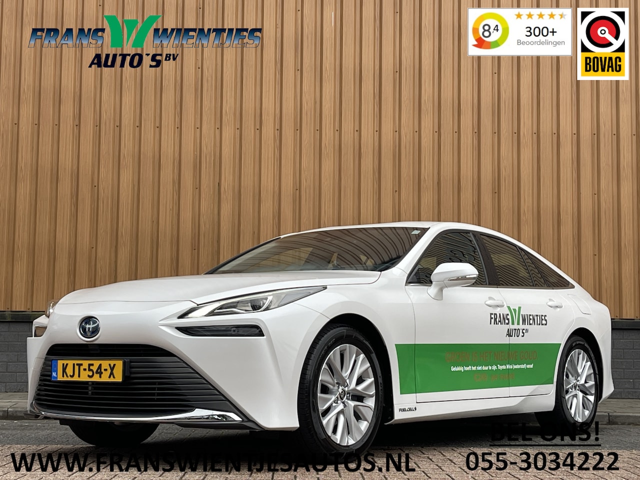 Toyota Mirai - Dynamic | Apple Carplay | Android Auto | Keyless Go/Entry | DAB | Camera Achter | Spraakbe - AutoWereld.nl