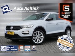 Volkswagen T-Roc - 116PK | RADIO | AIRCO | 18 INCH LICHTMETAAL