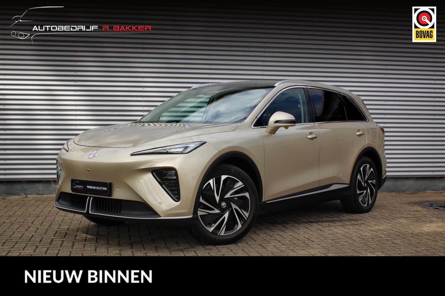 MG MGS6 EV - Luxury 2WD 77 kWh // Panoramadak | Stoelverwarming + verkoeling | HUD | 360 camera | Memor - AutoWereld.nl