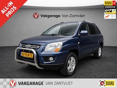 Kia Sportage - 2.0 CVVT X-ecutive (Eerste eigenaar|12 mnd BOVAG-garantie)