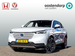 Honda HR-V - 1.5 Full Hybrid Advance | Dealeronderhouden | Navigatie | Stoelverwarming | PDC voor en ac