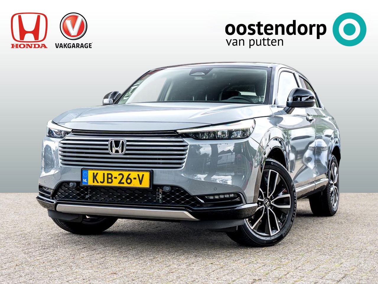Honda HR-V - 1.5 Full Hybrid Advance Automaat | NL Auto | BTW auto | 8 jaar garantie | Stuurverwarming - AutoWereld.nl