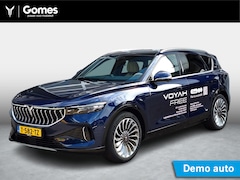 Voyah Free - Flagship | Panoramadak | Dynaudio Hi-Fi | 360° Camera | Luchtvering | Adaptieve Cruise Con