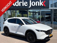 Mazda CX-5 - 2.0 e-SkyActiv-G M Hybrid 165 Homura AUTOMAAT | 360gr CAMERA | Bose AUDIO | El. A.KLEP | H