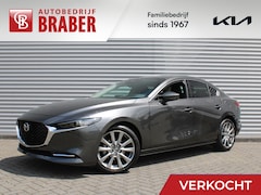 Mazda 3 - 3 2.0 e-SkyActiv-X M Hybrid 186 Exclusive-line | Automaat | Nieuw | Hoge korting | Uit voo