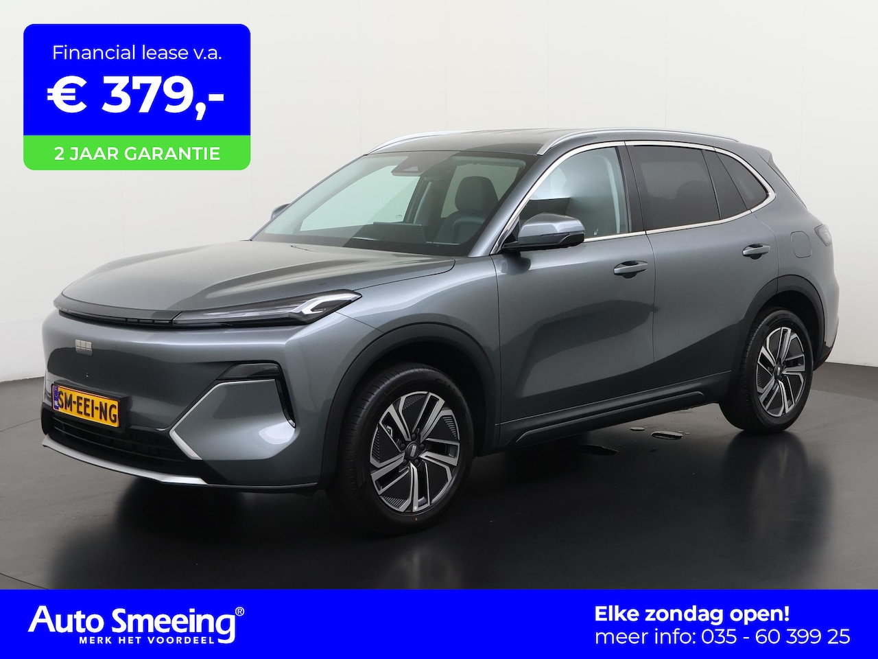 Geely Starray EM-i - 1.5 Pro | 360° Camera | Stuur & Stoel Verwarming | Digital Cockpit | Blind Spot | Zondag O - AutoWereld.nl