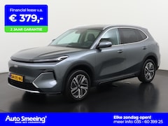 Geely Starray EM-i - 1.5 Pro | 360° Camera | Stuur & Stoel Verwarming | Digital Cockpit | Blind Spot | Zondag O