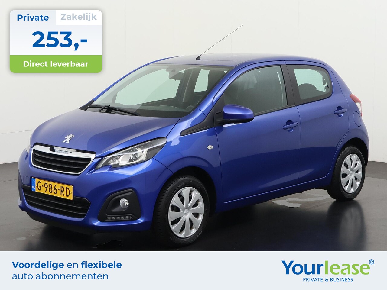 Peugeot 108 - 1.0 e-VTi Active | All-in 253,- Private Lease | Direct uit voorraad - AutoWereld.nl