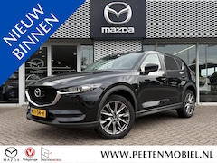 Mazda CX-5 - 2.5 SkyActiv-G 194 Exclusive Line Automaat | 360 CAMERA | ELEKTRISCHE ACHTERKLEP | TREKHAA