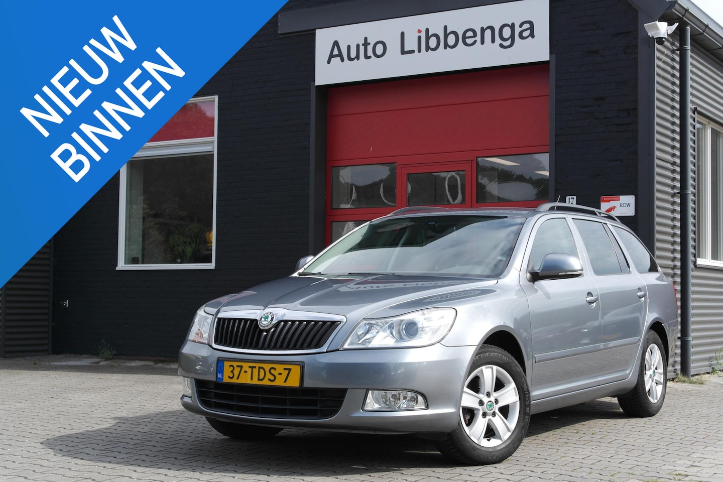 Skoda Octavia Combi - 1.4 TSI Greentech Ambition Business Line AIRCO / CRUISE / TREKHAAK / METALLIC LAK - AutoWereld.nl