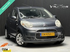 Citroën C1 - 1.0-12V Ambiance|NIEUW KOPPELING|APK|NAP|AIRCO