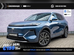 Geely Starray EM-i - 1.5 Max+ | 136km Elektrisch bereik | Ventilatie- en Massagefunctie | Panoramadak | Flyme S