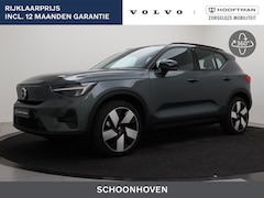 Volvo EX40 - EXTENDED RANGE PLUS DARK 20INCH ELEK.STOELEN HARMAN KARDON