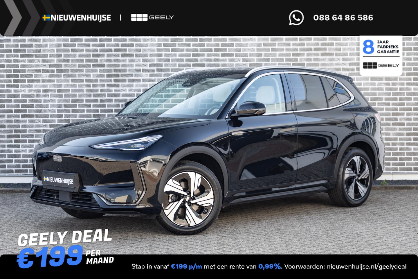 Geely E5 - Max+ 68 kWh | 19" | Stoelmassage | Stoelventilatie | Stoelverwarming | 360 Camera | Warmte - AutoWereld.nl