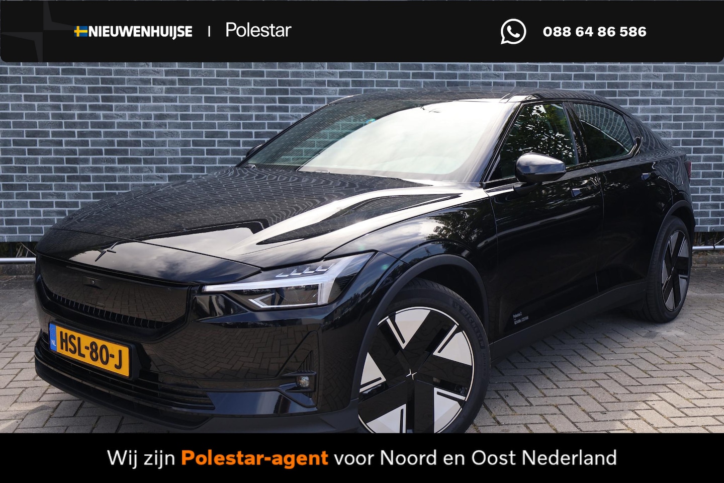 Polestar 2 - Long Range Single Motor 82 kWh | SOH 97% | Trekhaak | Panoramadak | 360 Graden Camera | Ke - AutoWereld.nl