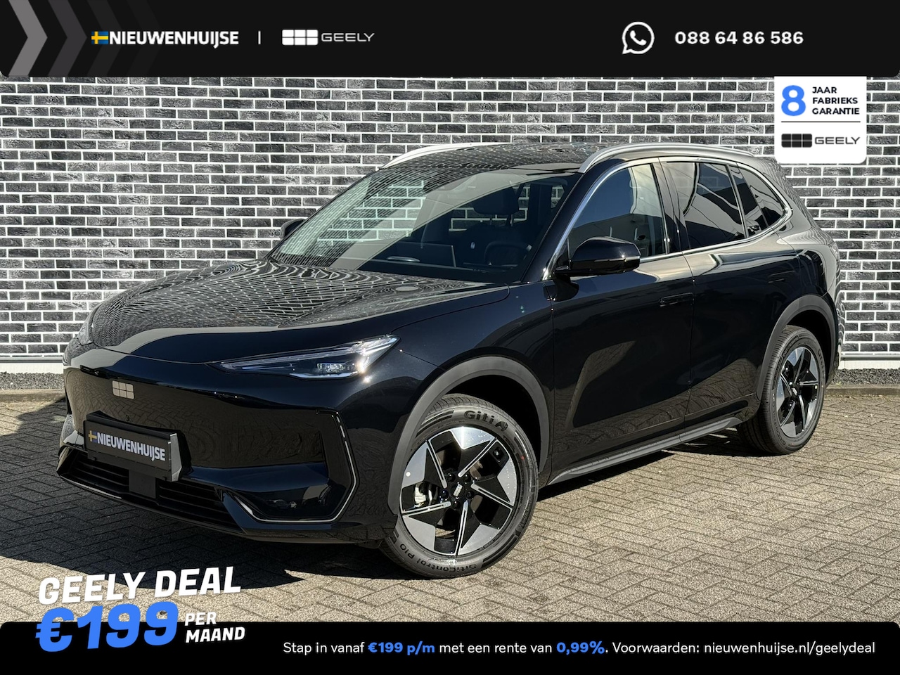 Geely E5 - Pro 60 kWh | Verw. en Geventileerde voorstoelen | Warmtepomp | 360graden Camera | PDC acht - AutoWereld.nl