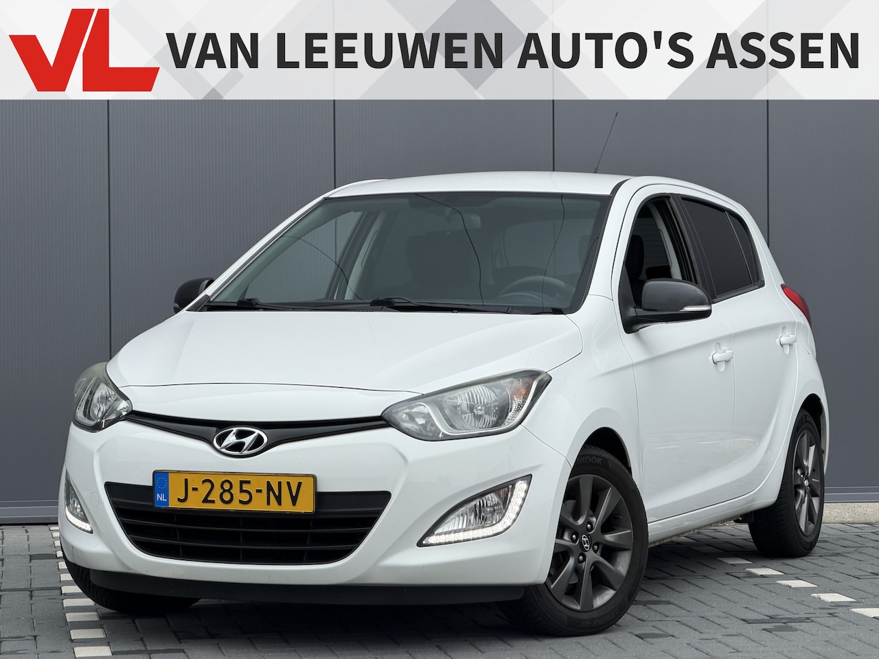 Hyundai i20 - 1.2i i-Vision | Nieuwe APK | Airco | Trekhaak | Cruise - AutoWereld.nl