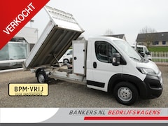 Peugeot Boxer - 2.0HDI 130PK Kipper Pickup open laadbak AC Kipper L*B*H = 305*200*40, Kist 60 breed en 125
