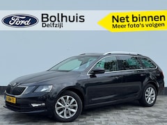 Skoda Octavia Combi - 1.5 TSI Greentech Style | Trekhaak | Cruise | Clima | Parkeersensoren V + A | Stoelverwarm