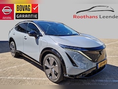 Nissan Ariya - 87 kWh 242PK EVOLVE + 20 & Trekhaak 750KG