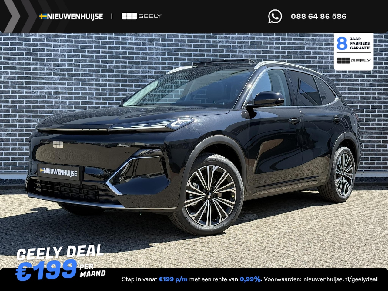 Geely Starray EM-i - 1.5 Max+ | 136km Elektrisch bereik | Verw. voorstoelen, achterbank en stuurwiel | 360grade - AutoWereld.nl