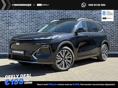 Geely Starray EM-i - 1.5 Max+ | 136km Elektrisch bereik | Verw. voorstoelen, achterbank en stuurwiel | 360grade