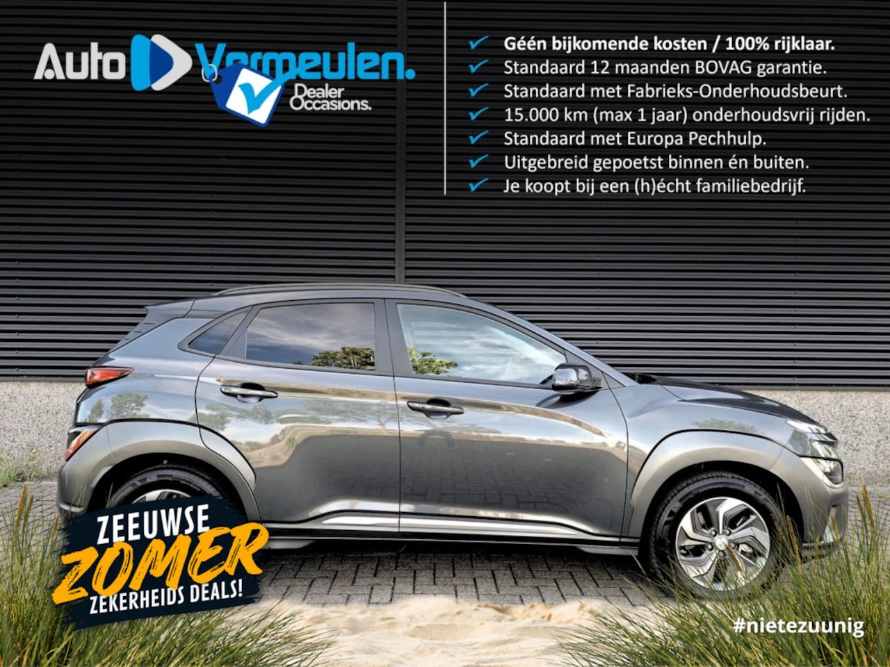 Hyundai Kona - 1.6 GDI HEV Fashion