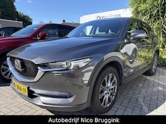 Mazda CX-5 - SkyActiv-G 165 automaat Signature *Trekhaak* *Dealeronderhouden* *All-in prijs