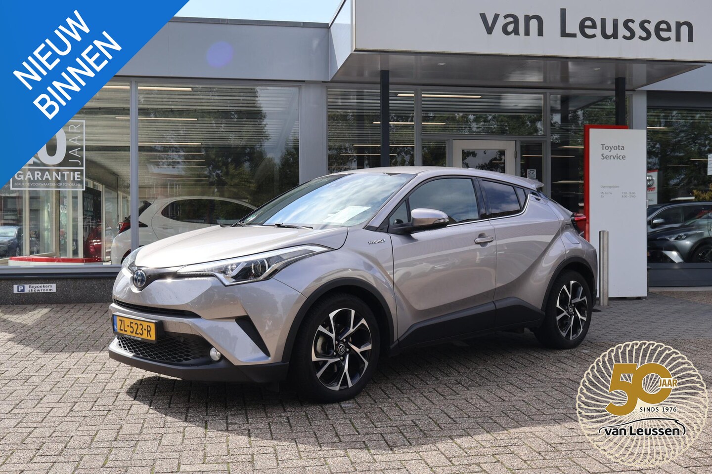 Toyota C-HR - 1.8 Hybrid DYNAMIC STOELVERW. LED AD CRUISE KEYLESS AFN.TREKHAAK - AutoWereld.nl