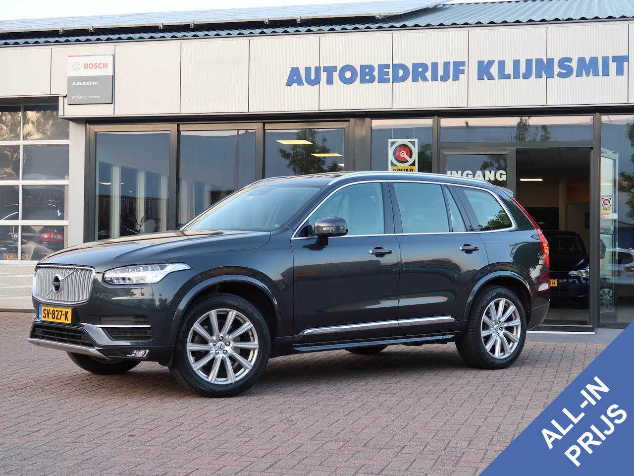 Volvo XC90 - 2.0 T5 AWD Inscription 7 Pers. | Panorama | Trekhaak | HUD | Intellisafe | Stuurverw | - AutoWereld.nl