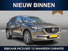 Mazda CX-5 - 2.0 SkyActiv-G 165 Skylease /CAM/Afneembare Trekhaak/Cruise Control/HUD/