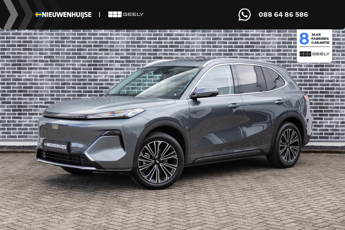 Geely Starray EM-i - 1.5 Max+ | 136km Elektrisch bereik | Stoelverwarming voor + achter | 360 camera | Flyme pr - AutoWereld.nl