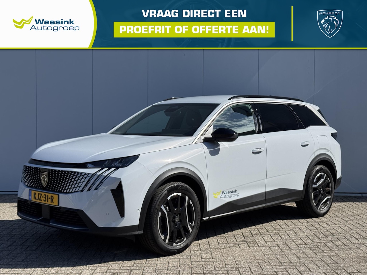 Peugeot 5008 - 1.6 Plug-in Hybrid 195 Allure 7p | Stoel- en Stuurwielverwarming | 360 Camera | Adaptive C - AutoWereld.nl