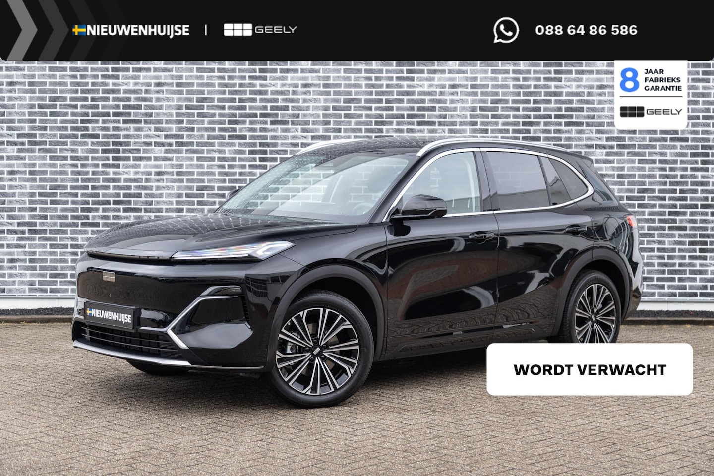 Geely Starray EM-i - 1.5 Max+ | 136km Elektrisch bereik | Ventilatie- en Massagefunctie | Panoramadak | Flyme S - AutoWereld.nl