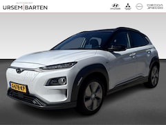 Hyundai Kona Electric - EV Premium 64 kWh