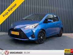 Toyota Yaris - 1.0 VVT-i Active | Camera | Stoelverwarming | Prijs Rijklaar